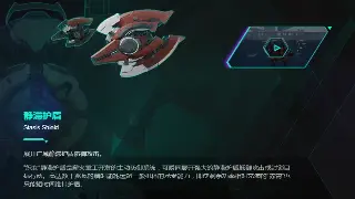 神途新手村生存指南：职业选择决定你的命运！别盲选，看完这篇再入坑！