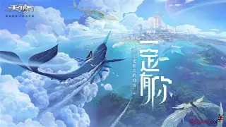 神途老兵不死！那些年，我们一起蹲过的猪洞：我的故事记录