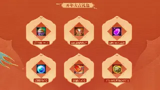 神途新手保姆级攻略：告别迷茫，7天速成大神，碾压老玩家不是梦！