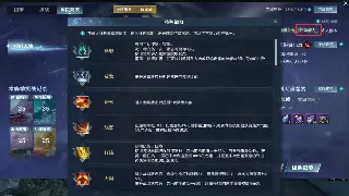 神途角色养成：避坑指南！一条龙式成长路线，助你起飞！