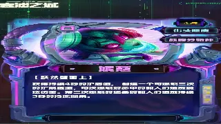 神途打金攻略：骨灰级玩家教你如何快速致富，装备自由不再是梦！