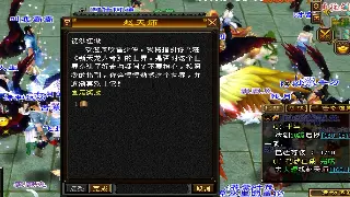 神途私服淘金记：告别套路，这几个版本真香警告！