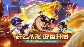 神途装备速成攻略：不花钱也能逆袭的秘密，都在这里！