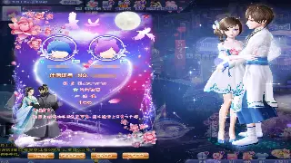 神途爆装秘籍：告别非酋，从新手村到全身极品不是梦！