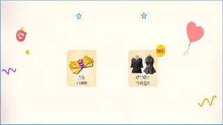 神途：告别爆肝！平民玩家逆袭神装的史诗级装备获取指南！