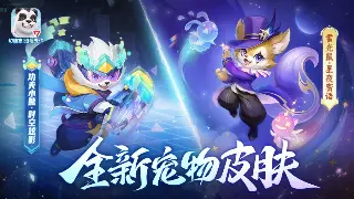 神途老玩家才知道的秘密：那些被你忽略的支线剧情，错过血亏！