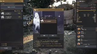 《神途》职业选择终极指南：别再盲选！选对职业，少走十年弯路！