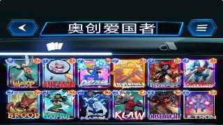 神途老司机血泪史：装备交易防坑指南，让你少走十年弯路！