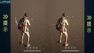 神途：玩转三大职业，选对角色少走十年弯路！