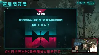 神途装备获取的终极秘籍：高效攻略与我的亲身经历