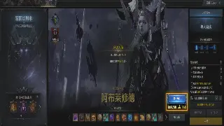 神途老司机血泪史：那些年，我们一起追过的极品装备和爆笑瞬间