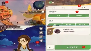 神途：战士、法师、道士！别再纠结，最强职业养成攻略来了！