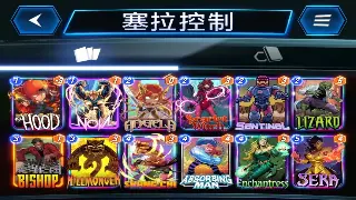 神途老鸟都懂的暗语：这些术语你必须知道，不然会被当成菜鸟！