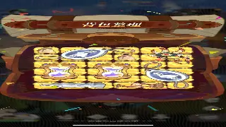 神途交易经：搬砖党如何逆袭成大佬？装备倒卖的那些门道！