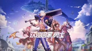 神途老玩家泪洒猪洞：那些年，我们一起追过的装备和热血青春！