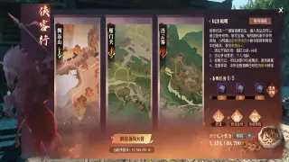 神途交易潜规则：老司机带你玩转市场，告别被坑血泪史！