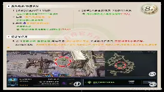 神途爆装秘籍：从萌新小白到装备大佬的终极进阶之路