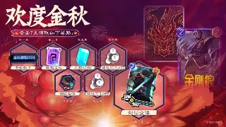 神途老鸟揭秘：萌新必懂的“黑话”，助你少走弯路，畅游玛法！