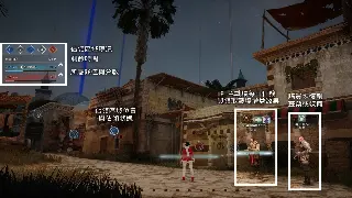 老铁看过来！神途萌新必懂的“黑话”，告别小白变大神！