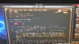 神途职业深度解析：如何打造你的专属战斗传奇！