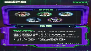 告别官服套路：神途私服，老司机带你重燃玛法激情！