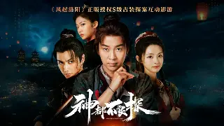 神途岁月：我与老战友们的传奇征途，从菜鸟到大佬的深度故事
