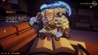 神途新区起飞指南：萌新必看的成长路线和快速入门技巧