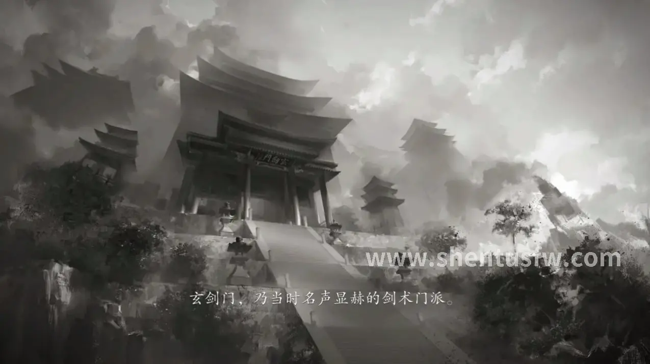 神途支线任务奖励