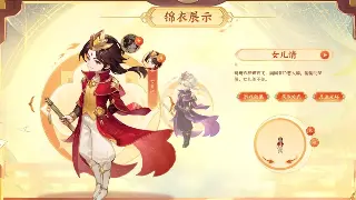 神途新手术语大揭秘：快速掌握游戏核心概念