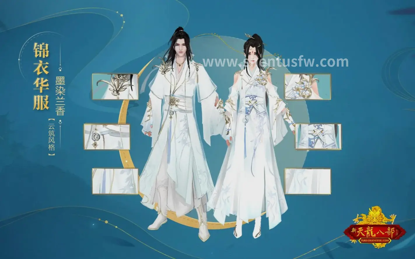 神途BOSS掉落极品装备