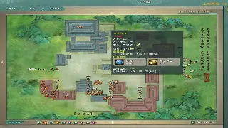 神途岁月：那些年，我们一起追过的NPC和散落的星辰