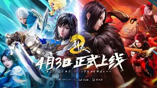 《神途》装备全揭秘：大佬们都在追逐的极品获取之道！