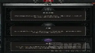 神途装备哪里爆？老玩家教你刷极品，告别非酋之路！