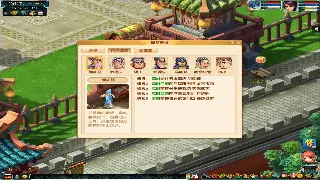 神途萌新必看：游戏黑话大揭秘，少走弯路少踩坑！