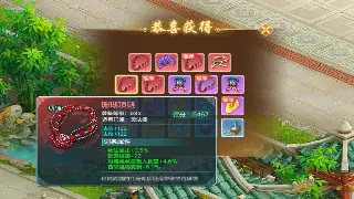 神途职业怎么选？老玩家带你玩转职业精髓，告别选择困难症！