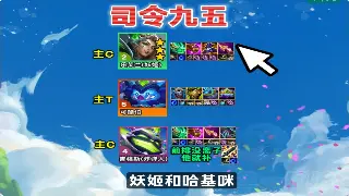 萌新必看：神途入门速成宝典，告别迷茫，少走弯路